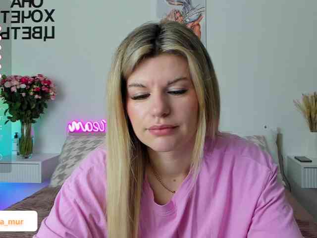 AlexaX7 webcam