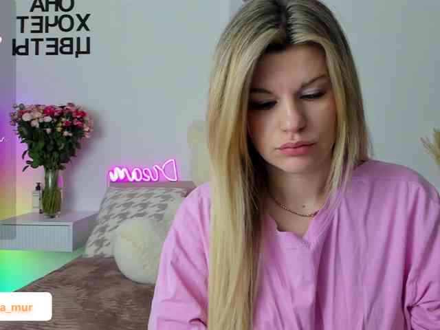 AlexaX7 webcam