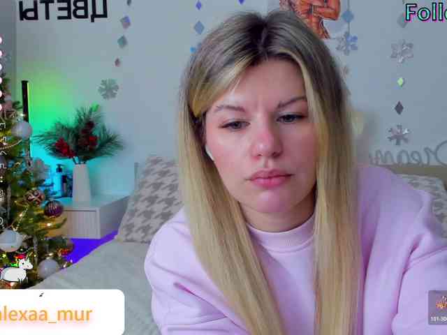 AlexaX7 webcam