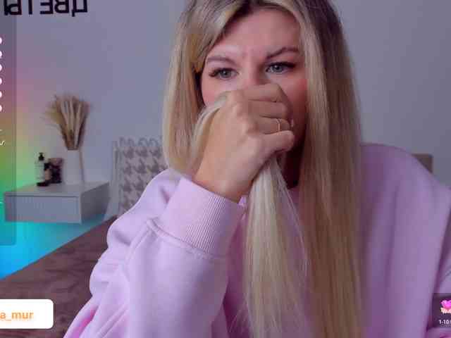 AlexaX7 webcam