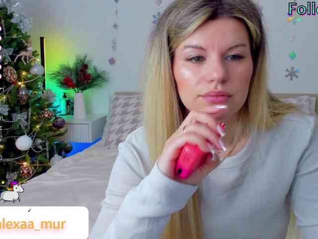 AlexaX7 webcam