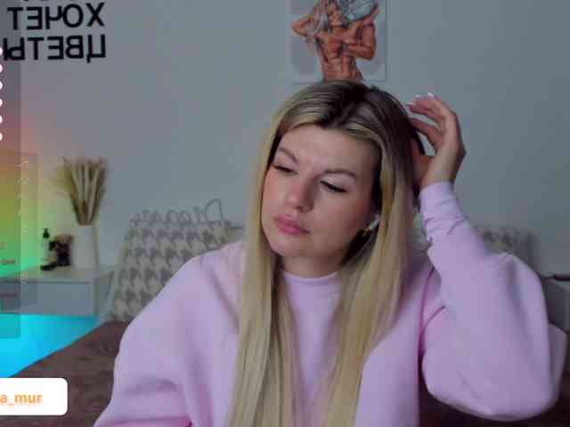AlexaX7 webcam