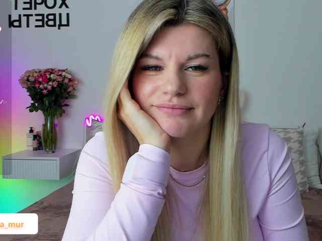 AlexaX7 webcam