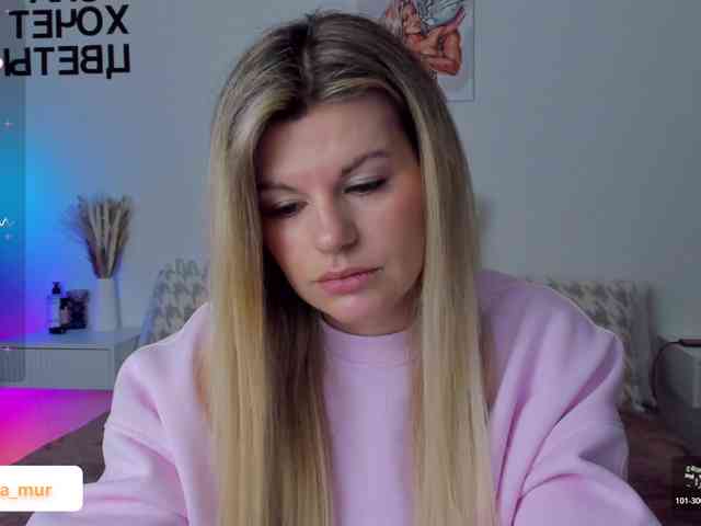 AlexaX7 webcam