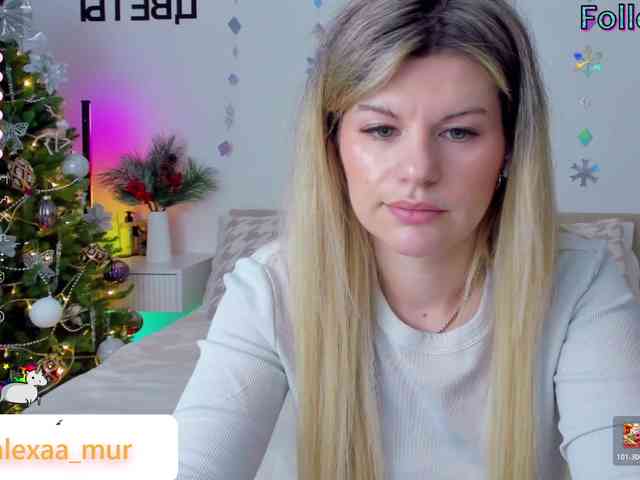 AlexaX7 webcam