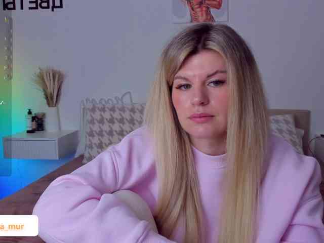 AlexaX7 webcam