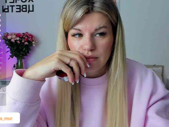 AlexaX7 webcam
