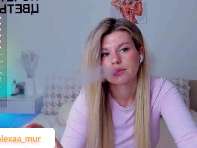 AlexaX7 webcam