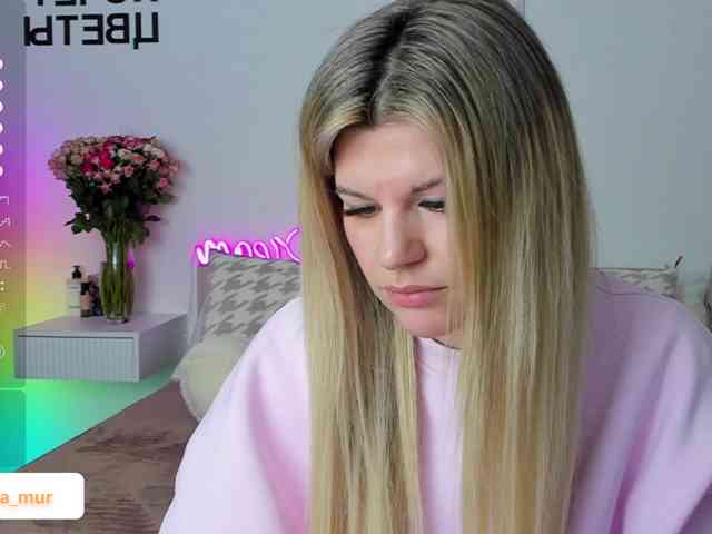 AlexaX7 webcam
