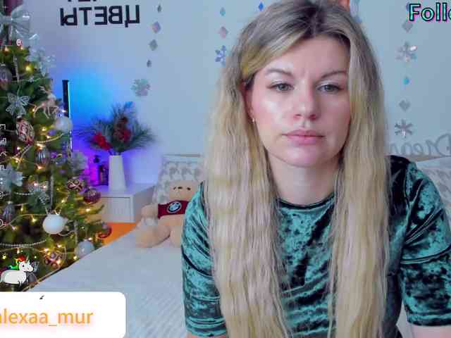 AlexaX7 webcam