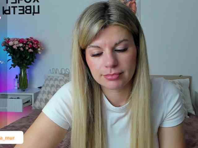 AlexaX7 webcam