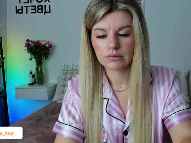 AlexaX7 webcam