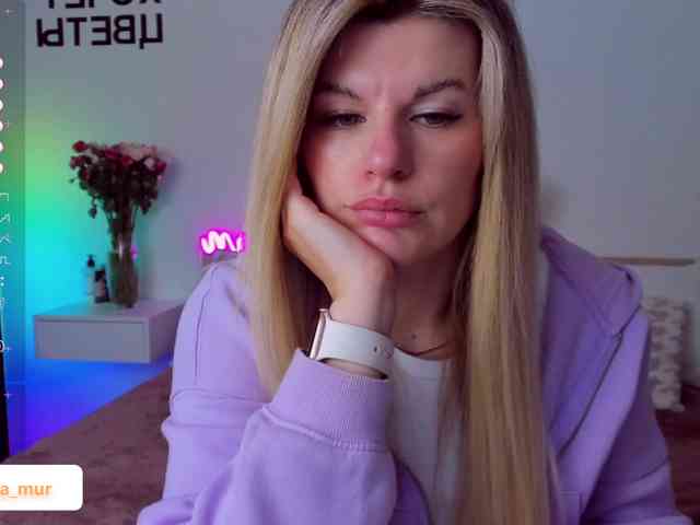 AlexaX7 webcam