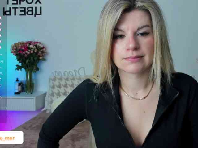 AlexaX7 webcam