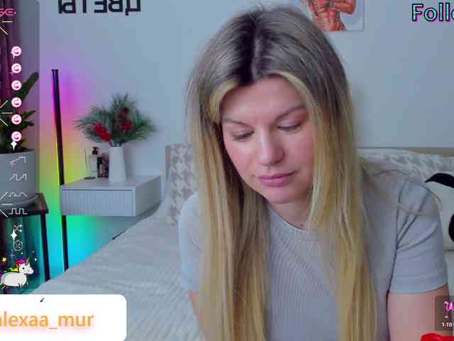 AlexaX7 webcam