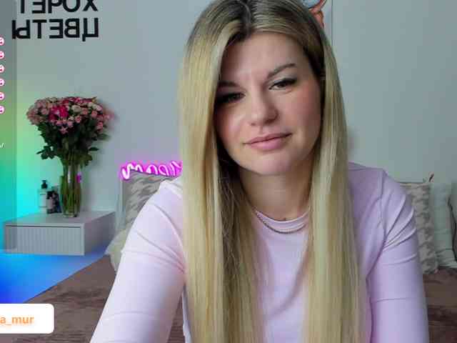 AlexaX7 webcam