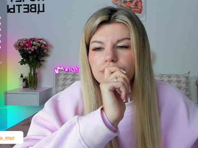AlexaX7 webcam
