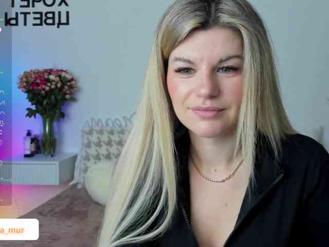 AlexaX7 webcam