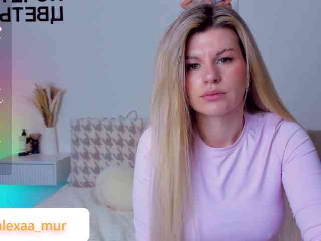 AlexaX7 webcam