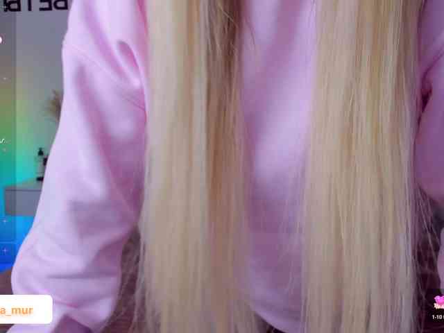 AlexaX7 webcam
