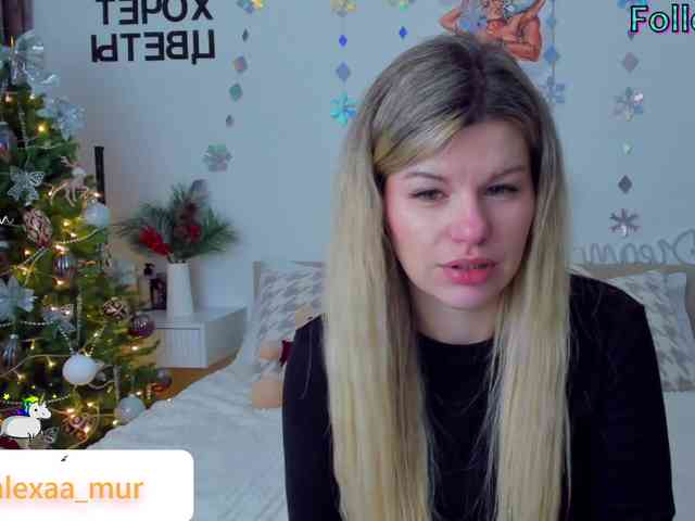 AlexaX7 webcam