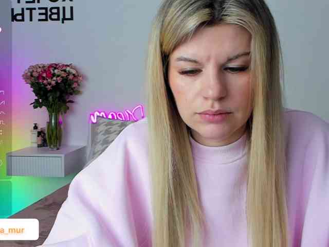 AlexaX7 webcam