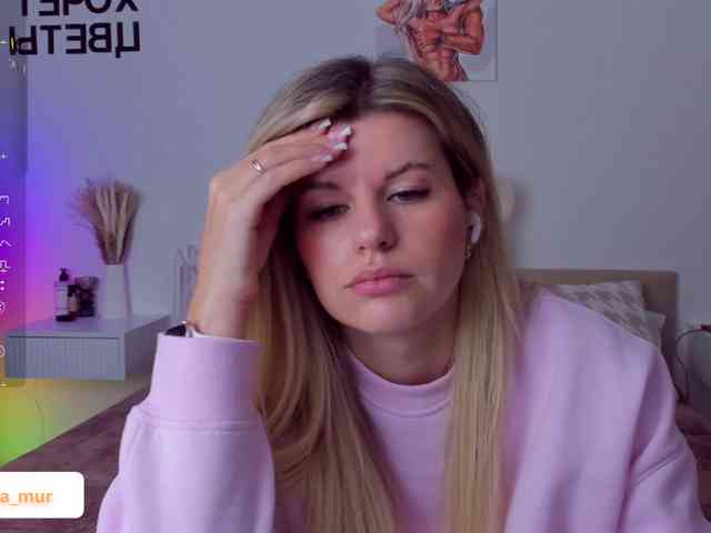AlexaX7 webcam
