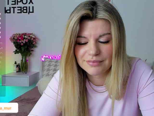 AlexaX7 webcam