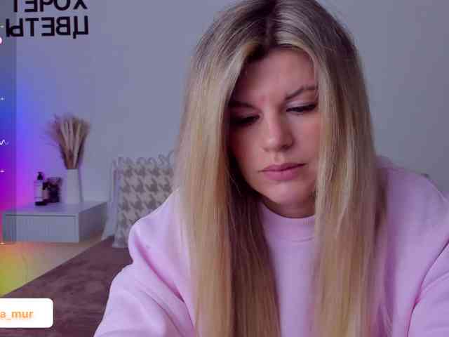 AlexaX7 webcam