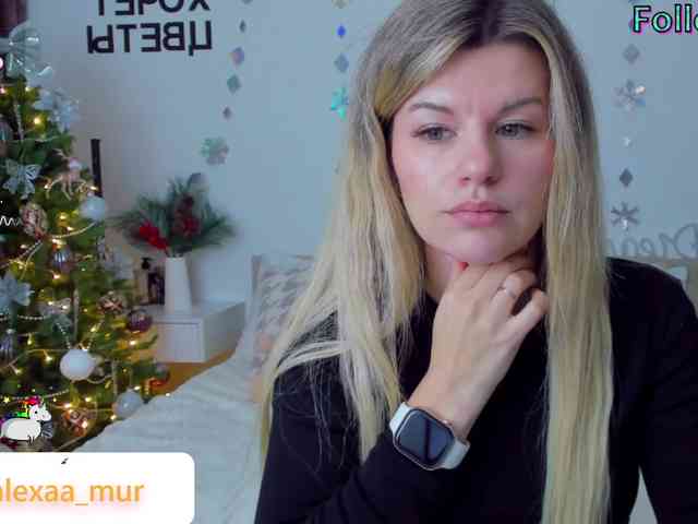 AlexaX7 webcam