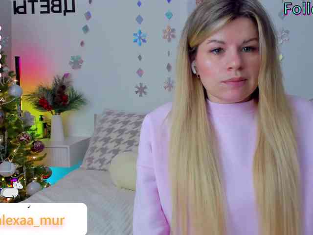 AlexaX7 webcam