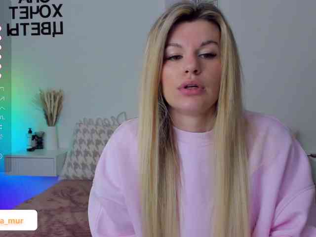 AlexaX7 webcam