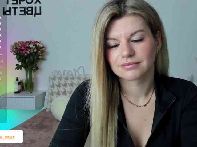 AlexaX7 webcam