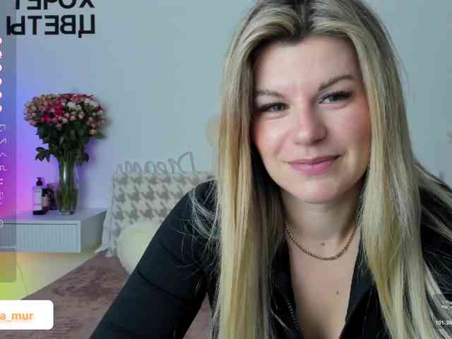 AlexaX7 webcam