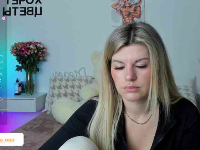 AlexaX7 webcam
