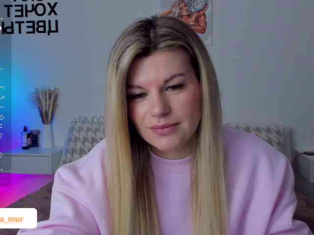 AlexaX7 webcam