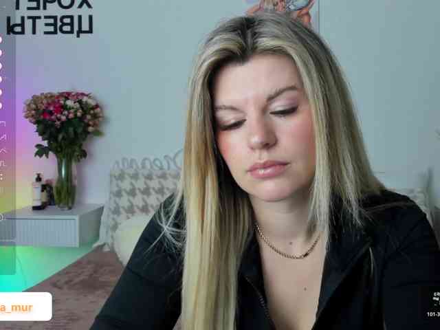 AlexaX7 webcam