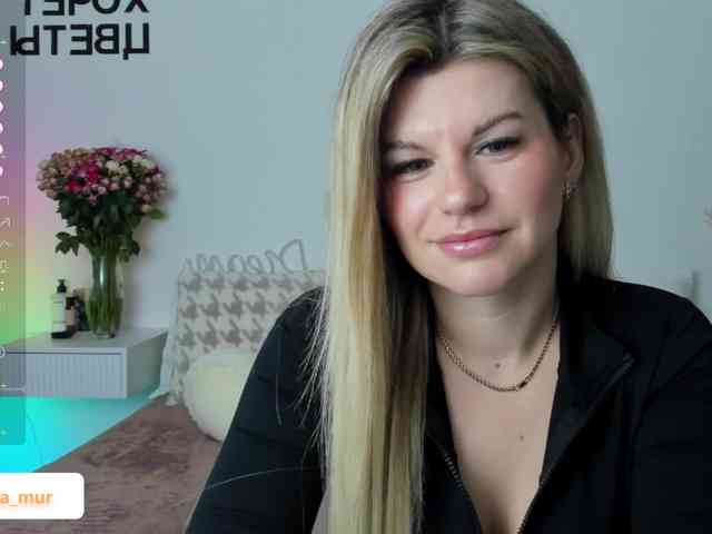 AlexaX7 webcam