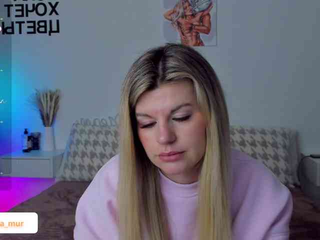 AlexaX7 webcam