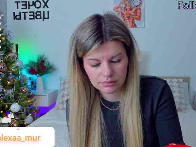 AlexaX7 webcam
