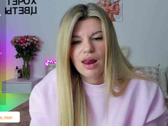 AlexaX7 webcam
