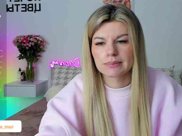 AlexaX7 webcam