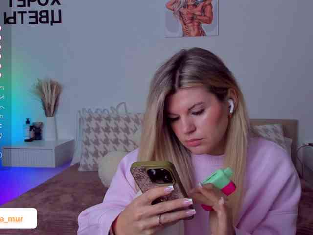 AlexaX7 webcam