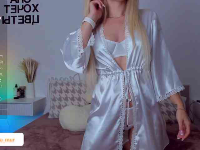AlexaX7 webcam