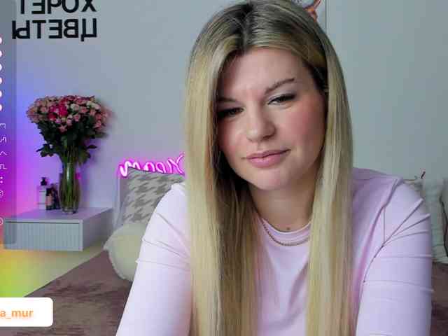 AlexaX7 webcam