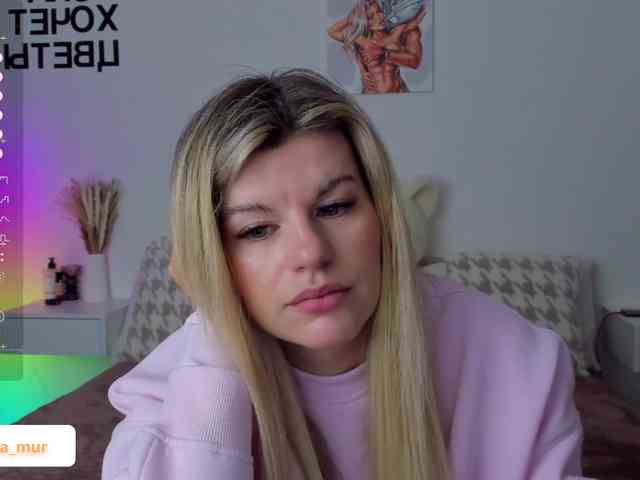 AlexaX7 webcam