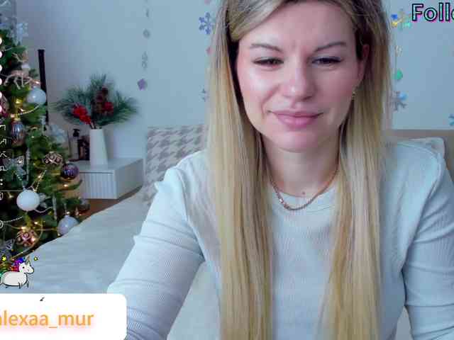AlexaX7 webcam