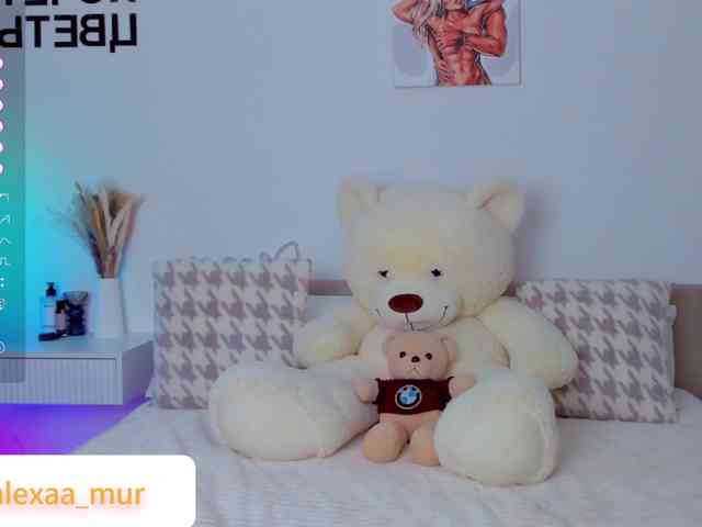 AlexaX7 webcam