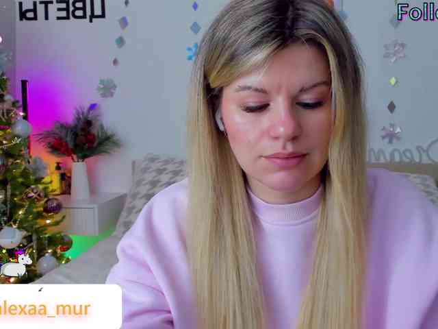 AlexaX7 webcam