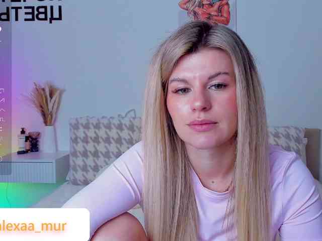 AlexaX7 webcam